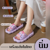 Wulove ส่งไว⚡รองเท้าหัวโตผญ.น่ารัก รองเท้าแตะแบบสวม มาพร้อมตัวการ์ตูนลายน้องหมูสุดน่ารัก ใส่สบายไม่เจ็บเท้า พื้นนุ่มนิ่ม ราคาเบาๆ?