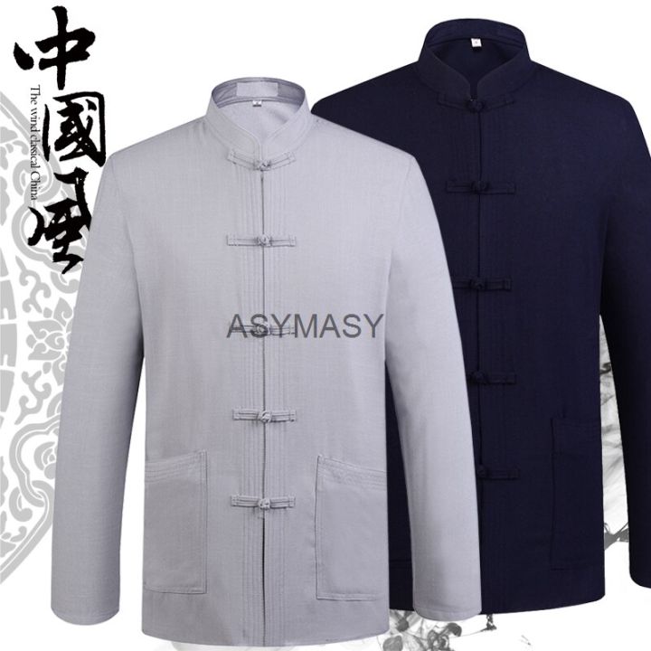 เสื้อฮันฟุสไตล์จีนดั้งเดิมชุดจีนเสื้อผ้ากังฟูผู้ชายเสื้อวูซูไทเก๊กเสื้อชุดจีนเสื้อปีใหม่