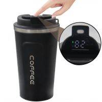 【jw】☼  510ml Thermal Mug Black Cup with Temperature Display