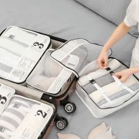 For Underwear Bra T-Shirt Shoes Storage Foldable Storage Bags Travel Luggage Organizer Bag Portable