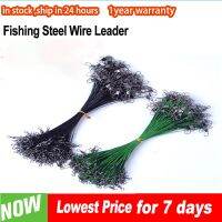 【CC】 20Pcs Fishing Wire With Swivel Olta Lead Core Leash Accessory  Tackle Pesca