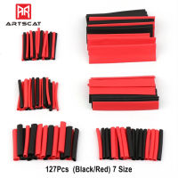 127PCS ความร้อนหดท่อ2:1 Polyolefin ความร้อนสายหดท่อ Shrinkable แขนฉนวนกันความร้อนลวด Shrinkable Heatshrink Tube