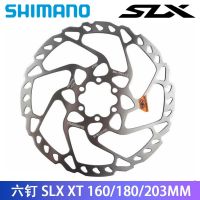 [COD] SHIMANO RT66 disc six nails SLX 160/180/203mm bike brake