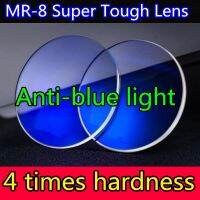 Super Tough MR-8 Anti 1.56 1.61 1.67 Optical Prescription Resin Myopia Hyperopia Thin HMC Lenses