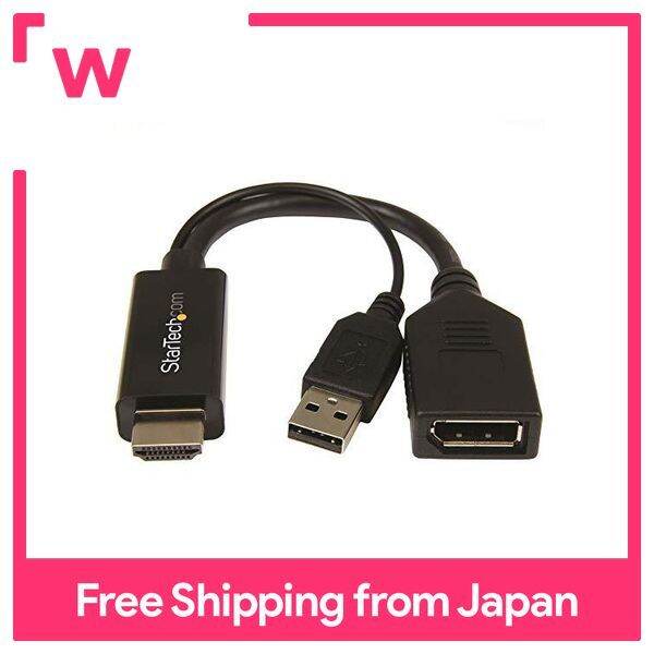 HDMI to DisplayPort Conversion Adapter 4K/30Hz HDMI to