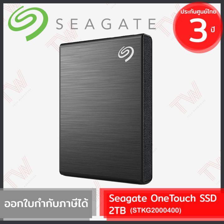 seagate-onetouch-ssd-2tb-black-stkg2000400-เอสเอสดีพกพา-สีดำ-ของแท้-ประกันศูนย์-3ปี