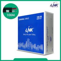 LINK CB-0106APWA-1 100 เมตร สาย RG6 Shield 95% ภายนอก มีไฟ สำหรับงานกล้องวงจรปิด CCTV