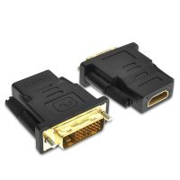 【No-profit】 ODM Auto Parts DVI ไปที่หัวแปลงสัญญาณ HDMI DVI D 24 + 5ชายที่ HDMI ตัวเมียตัวเชื่อมต่อสายเคเบิลตัวแปลงสำหรับ HDTV ไปยังดีวีไอโปรเจคเตอร์ HDMI