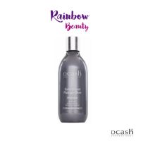 ✟❀ Dcash Expert Shampoo แชมพู สระผม รักษาผมสีเทา สีเงิน 250 ml