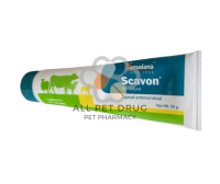 Himalaya Scavon Vet cream 50 g สมุนไพร สำหรับทาแผล วัว ไก่ สุนัข และแมว