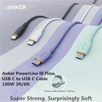 Anker สาย USB-C กับ USB-C,สาย643 100W 6ft, USB 2.0 Type C ชาร์จไฟรวดเร็วชาร์จสำหรับ MacBook Pro 2020, iPad Pro 2020, iPad Air 4, iPad Mini 6, Galaxy S21, Pixel,สวิตช์ (สีดำเที่ยงคืน)