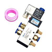 4V210-08/4V310-10/4V410-15 Solenoid วาล์ว 2 ตำแหน่ง 5 พอร์ต PNEUMATIC Air วาล์วแม่เหล็กไฟฟ้า DC12V DC24V AC110V AC220V-ggfjgkugkgkkjuki