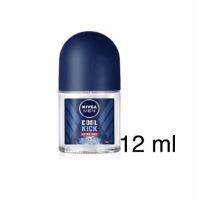 NIVEA Deo Men Cool Kick Roll On 12 ml. นีเวีย ดีโอ เมน คูล คิก โรลออน ระงับกลิ่นกาย สำหรับผู้ชาย 12 มล. (โรลออน ผู้ชาย deodorant)