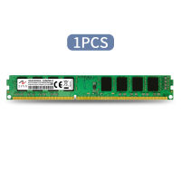 หน่วยความจำคอมพิวเตอร์ ZVVN 4GB DDR3L 1866 (PC3L 14900) 1.35V 240Pin CL10เดสก์ท็อป RAM รุ่น