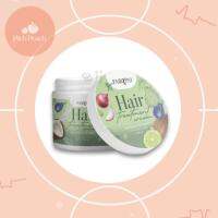 Treatment Fairypai Spa ทรีทเม้นแฟรี่ปาย ( ขนาด 120 g. )