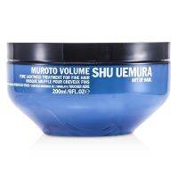 SHU UEMURA - ทรีทเม้นต์เนื้อบางเบา Muroto Volume Pure (สำหรับผมเส้นเล็ก) 200ml/6oz