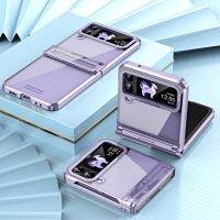 Luxury Electroplating Phone Case For Samsung Galaxy Z Flip 5 4 3 Flip4 Flip5 5G Transparent Hinge Protection Anti-Drop Cover