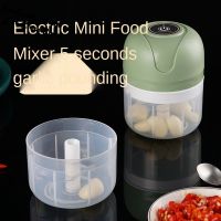 【CW】 Cordless Electric Garlic Crusher Masher USB Charging Food Vegetable Cutter Gadgets