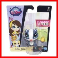 สินค้าขายดี!!! ของเล่น ตุ๊กตา แพท ช็อป LPS Littlest Pet Shop Get the Pets Single Pack Honey Badgely Doll ของแท้ ของเล่น โมเดล โมเดลรถ ของเล่น ของขวัญ ของสะสม รถ หุ่นยนต์ ตุ๊กตา โมเดลนักฟุตบอล ฟิกเกอร์ Model