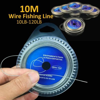 （A Decent035）10M 7 Strands Braid 10LB-120LB Stainless Steel Wire Super Strong Fishing Line hot !!!