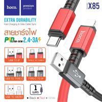 Hoco X85 สาย​ชาร์จ​สำหรับ​ ip/micro/TypeC/PD20W/TypeC to TypeC ชาร์จเร็ว ยาว1.2เมตร