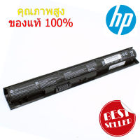 แบตเตอรี่ HP ProBook ProBook 440 450 G2 HP Envy 15-K156NZ HP Envy 17Series HP Pavilion 17 VI04 ของแท้ 100% ประกัน 1 ปี ส่งฟรี ส่งเร็ว!!!