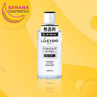 LUCIDO After Shave Lotion 125 ml. อาฟเตอร์ เชฟ โลชั่น ปรับสภาพผิวหลังโกนหนวด ลดอาการระคายเคือง