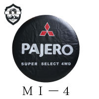 ขาย PVC เลียนแบบหนังยางอะไหล่ครอบคลุม 14/15/16/17 นิ้วยางครอบคลุมสำหรับ Mitsubishi Pajero V73v77 UEOV