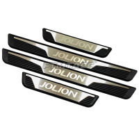 สำหรับ2021 2022 GWM Haval JOLION รถอุปกรณ์เสริม4ชิ้นล็อต ABS สแตนเลสประตู Sill Pedal Scuff แผ่นสติกเกอร์ Protector