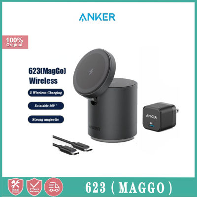 Anker B2568 Anker 623เครื่องชาร์จแบตเตอรี่ไร้สายแม่เหล็ก (MagGo) สถานีชาร์จไร้สาย2-In-1พร้อมที่ชาร์จ USB-C 20W