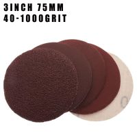 5 10 20 pcs 3 Inch 75mm Back Velvet Disc Red Sandpaper Abrasives 40-1000 Grit For Woodworking Metal Car Sanding and Polishing