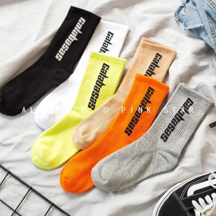 yeezy season 6 calabasas socks