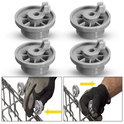 4 x Dishwasher Lower Basket Rail Wheels for Bosch Neff &amp; Siemens Grey 165314