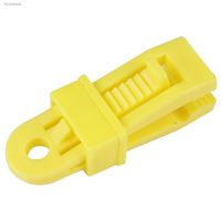 ✗▩∋ Durable Weather-resistant Tent Tarp Clips Heavy-duty Lock Grip for Camping Supplies Shade Cloth Canopy Outdoor 10pcs