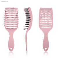 ❏ Original Brush Large Curved Comb Hair Comb Curly Hair Ribs Styling Massage Makeup Large Plate Comb Hair Beauty Tools Hair Comb