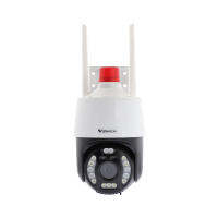 Smart IP Camera (3.0MP) VSTARCAM CS668 Outdoor - A0140363