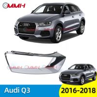 Audi Q3 16 17 18 เลนส์ไฟหน้า ฝาครอบไฟหน้า ไฟหน้ารถยนต์ ไฟหน้าสําหรับ ฝาครอบไฟหน้าตรงรุ่น ฝาครอบเลนส์  headlamp cover ไฟหน้า โคมไฟหน้า ฝาครอบเลนส์