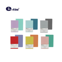 E-file twin memo two tone CNB122 I สมุดกระดาษถนอมสายตา 65 แกรม 30 แผ่นแบบคู่