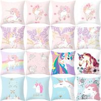 【hot】♨■○  YWZN Cartoon Unicorn Pillowcase Colorful Throw Polyester Printing Cover