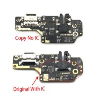 10 ชิ้น / ล็อต บอร์ดชาร์จ PCB Flex สําหรับ Xiaomi Redmi Note 8 ขั้วต่อพอร์ต USB แท่นชาร์จริบบิ้น