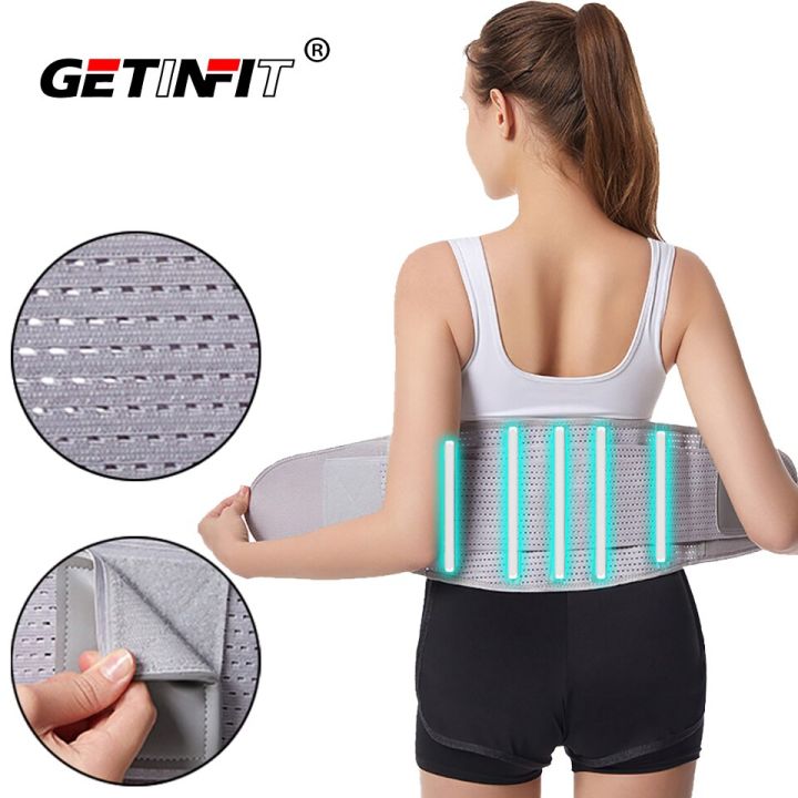 adjustable-lumbar-support-protector-pain-relief-back-muscle-strain-spine-decompression-brace-spine-guard-orthopedic-medical