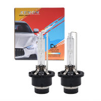 SKYJOYCE 2ชิ้น35วัตต์55วัตต์ D2S 6000พันรถยนต์หลอดไฟ D4S ซีนอน HID หลอดไฟ4300พัน5000พัน10000พัน D2R D4R 8000พัน D2S D4S Hid อย่างรวดเร็วสดใสหลอดไฟซีนอน