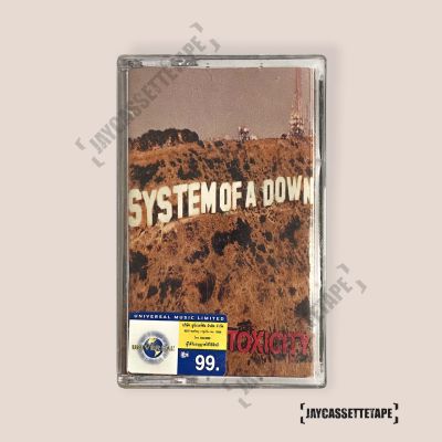 เทปเพลง เทปคาสเซ็ต เทปคาสเซ็ท Cassette Tape เทปเพลงสากล System Of A Down อัลบั้ม Toxicity