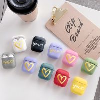 [ร้อนแรง] ที่ใส่หูฟัง Airpods เคสสำหรับ Apple หัวใจความรักสีทอง1 2เคสหูฟังน่ารักเคสซิลิโคนแบบนิ่มลูกอมสำหรับ Air Pods Pro