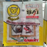 ปะเก็นบน ปะเก็นชุดบน รถมอเตอร์ไซค์ Honda Wave125,Wave125i ปี 2005,Wave125 R/X/S