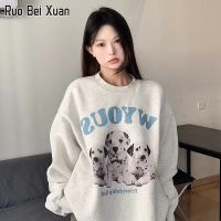 RUO BEI XUAN เสื้อสเวตเตอร์ผู้หญิงคอกลมหลวมคอกลมเสื้อกันหนาวน้ำแบรนด์แฟชั่นเกาหลีเอนกประสงค์เสื้อ ins