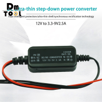 DM เครื่องแปลงไฟ12V ถึง3.3 9V 2.5A DC ไป DC เครื่องแปลงไฟโมดูล Step-Down โวลต์หม้อแปลงแผงวงจรจ่ายไฟ