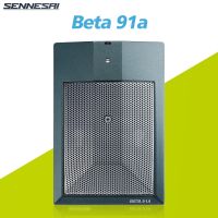 Top Quality！BETA91A Bass Drum Instrument Condenser Boundary Microphone Suitable For Low Frequency Pickup Instrument Mic beta91a