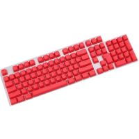 106 Keycap แป้นพิมพ์ Pbt สีทึบ Backlight อะไหล่ตัวครอบปุ่มคีย์บอร์ด Keycap สำหรับคีย์บอร์ดแบบกลไก