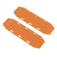 2Pcs Sand Ladder Recovery Ramp Board Escape Board for 1/10 RC Crawler Car Axial SCX10 TRX4 Upgrade Parts